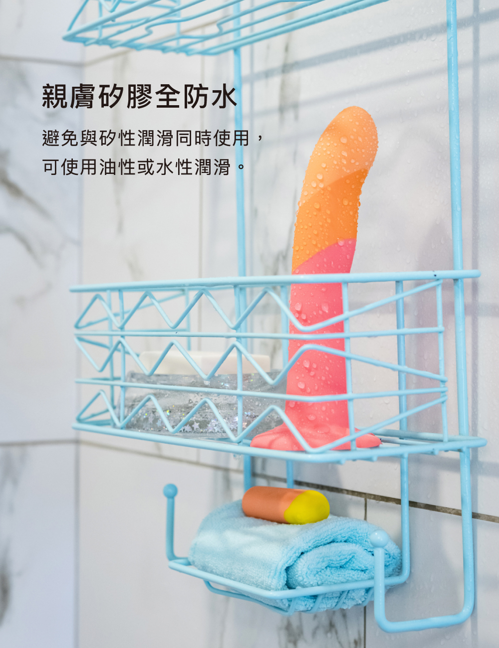 ROMP,ROMP Dizi,德國 ROMP,仿真陽具,擬真陽具,假屌,情趣用品,情趣玩具