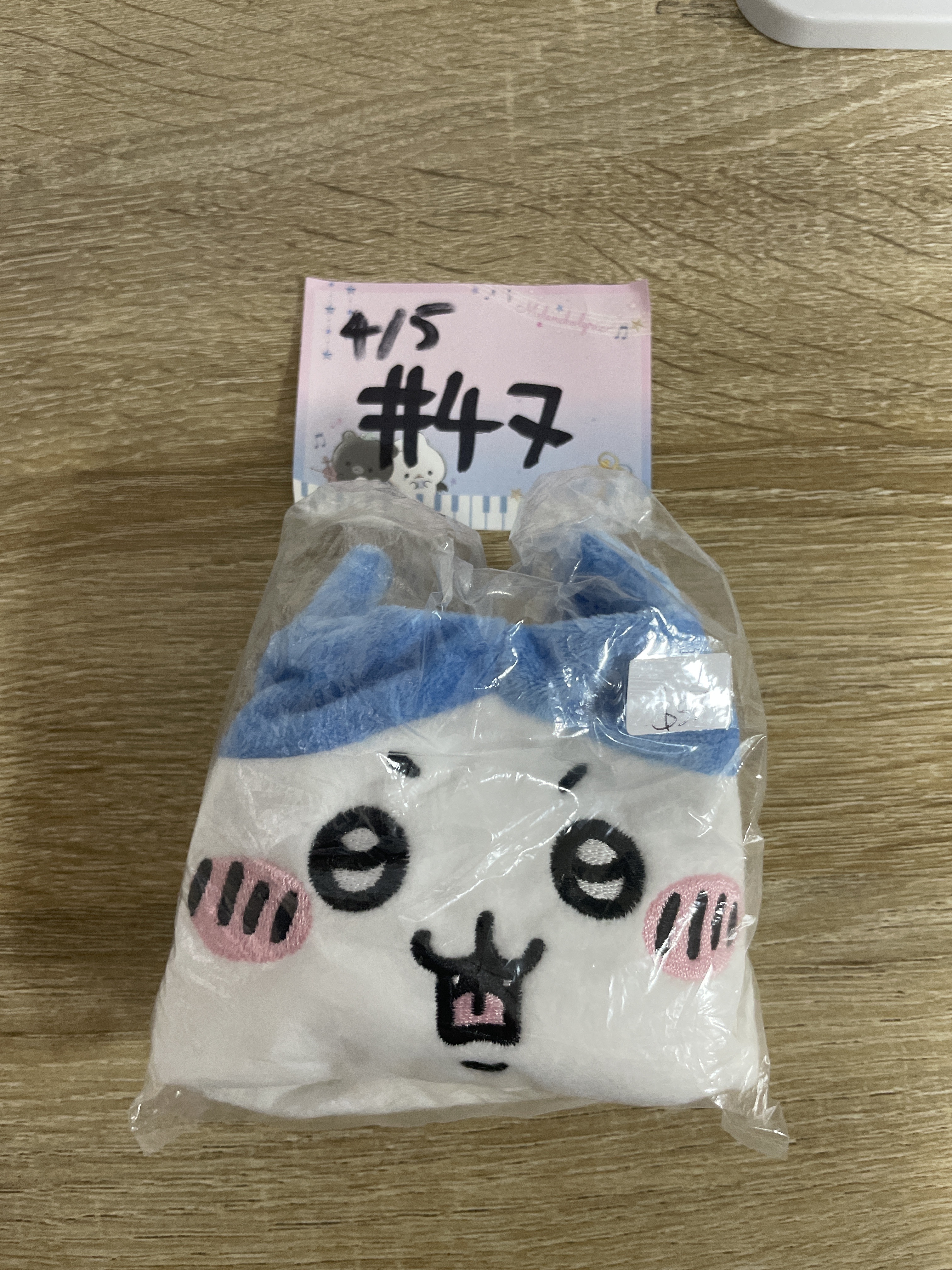 CHIIKAWA 八字貓 眼罩#47