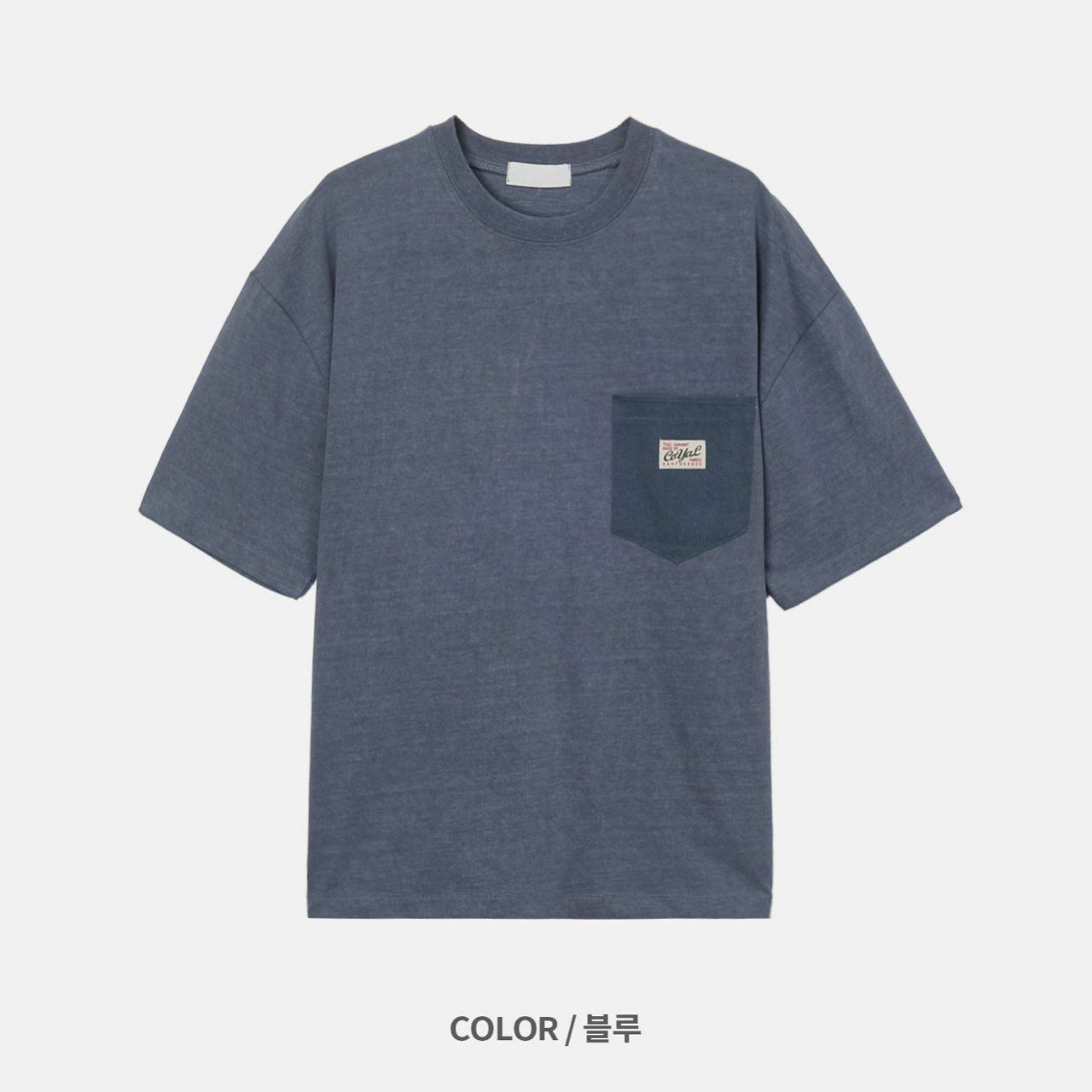 袋口圖案短袖Tee T5428