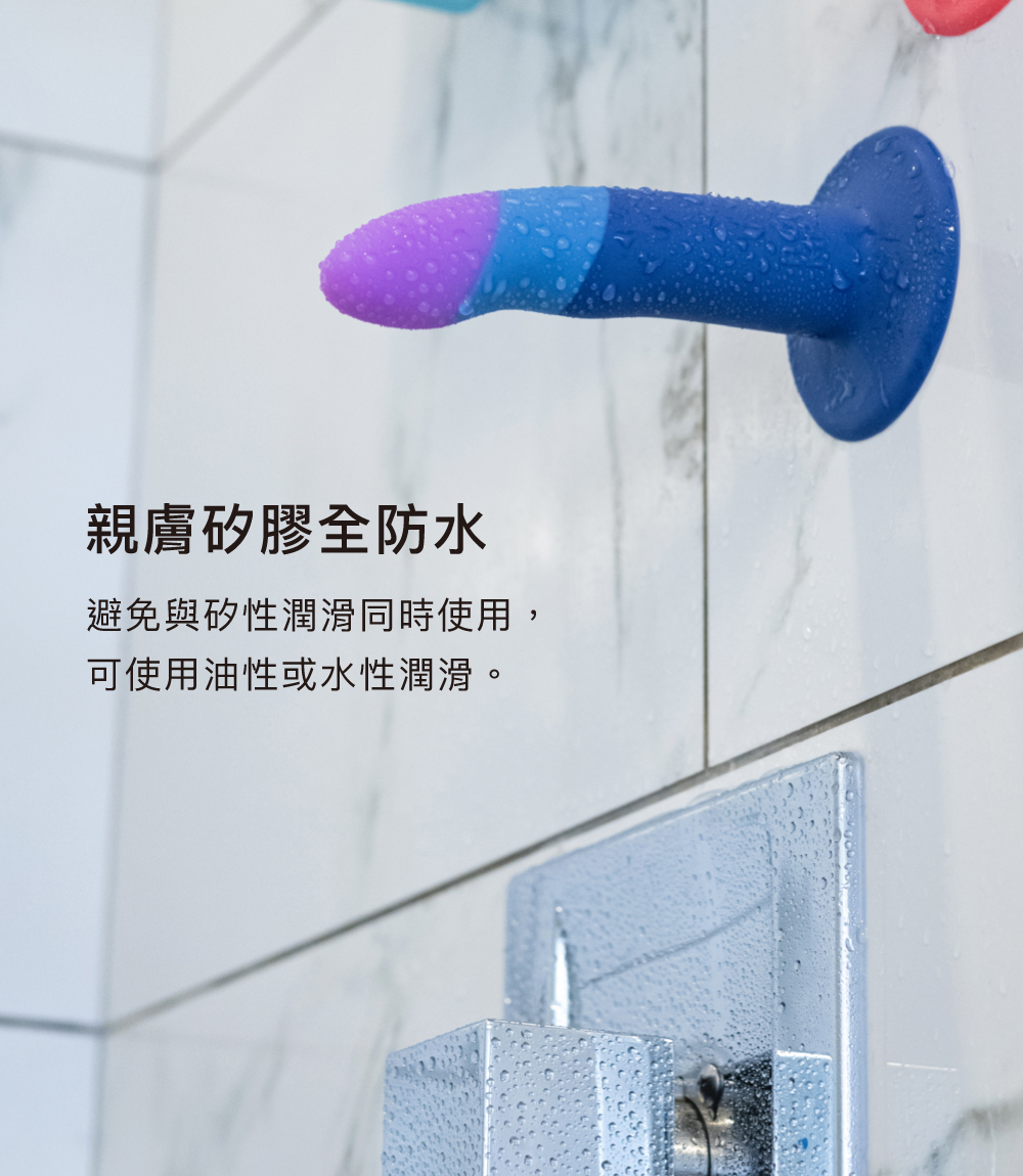 ROMP,ROMP Piccolo,德國 ROMP,仿真陽具,擬真陽具,假屌,情趣用品,情趣玩具