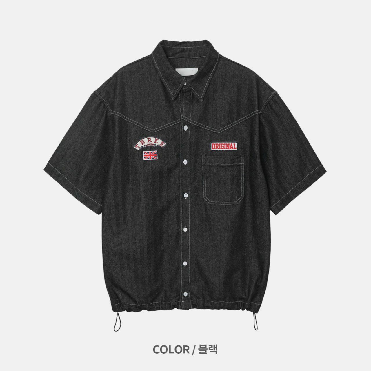 淨色袋口綉章可束腳短袖恤衫 S2215