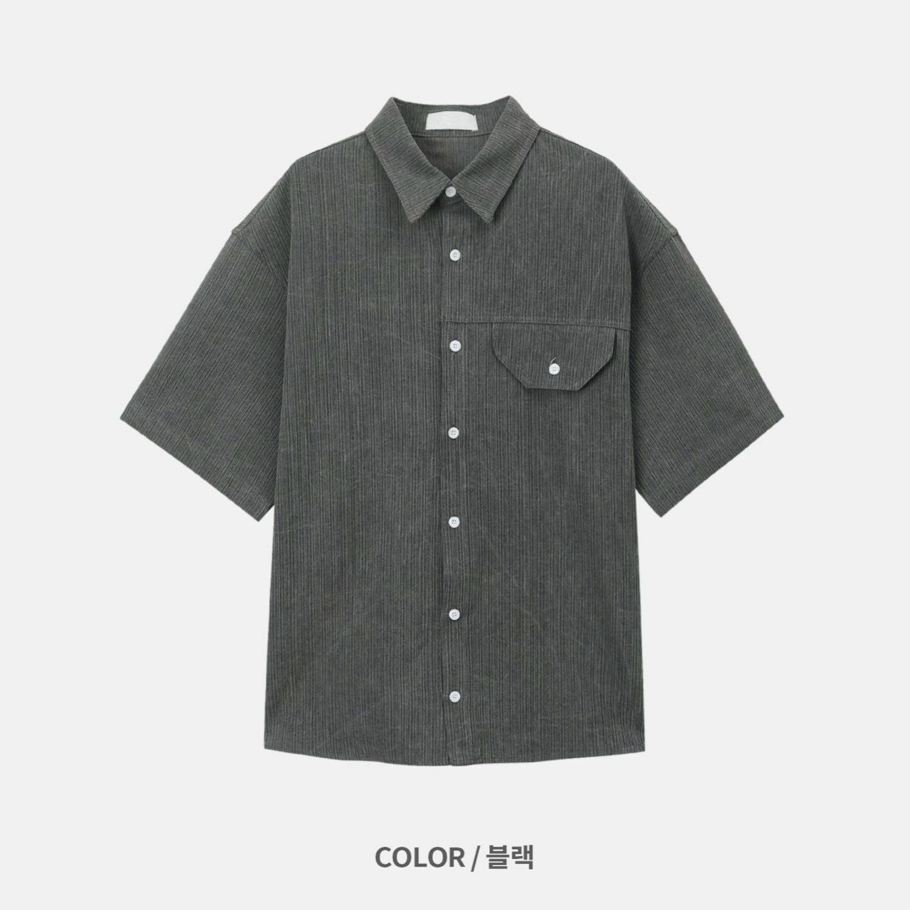 淨色暗紋短袖恤衫 S2213