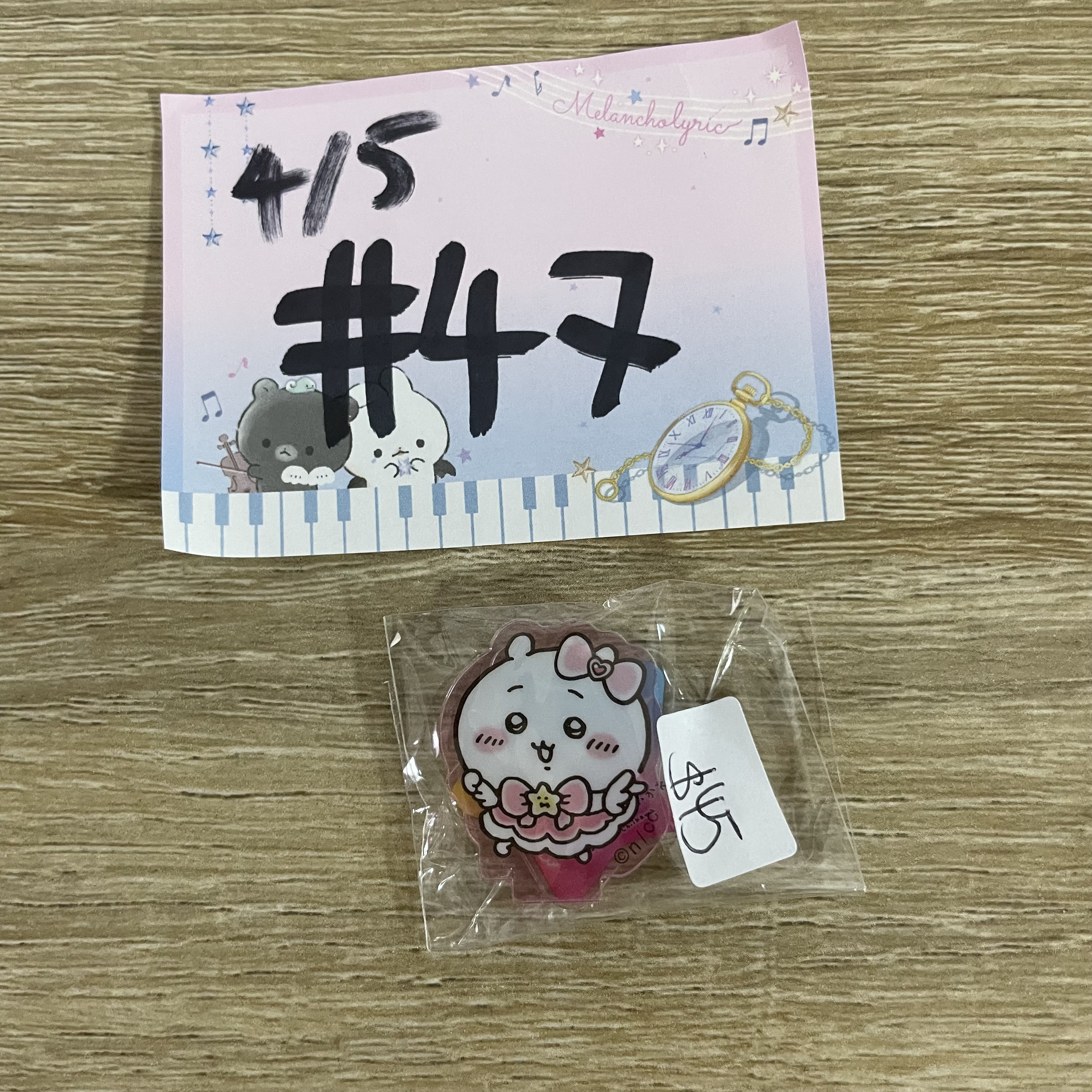 CHIIKAWA 小可愛  立牌 #47