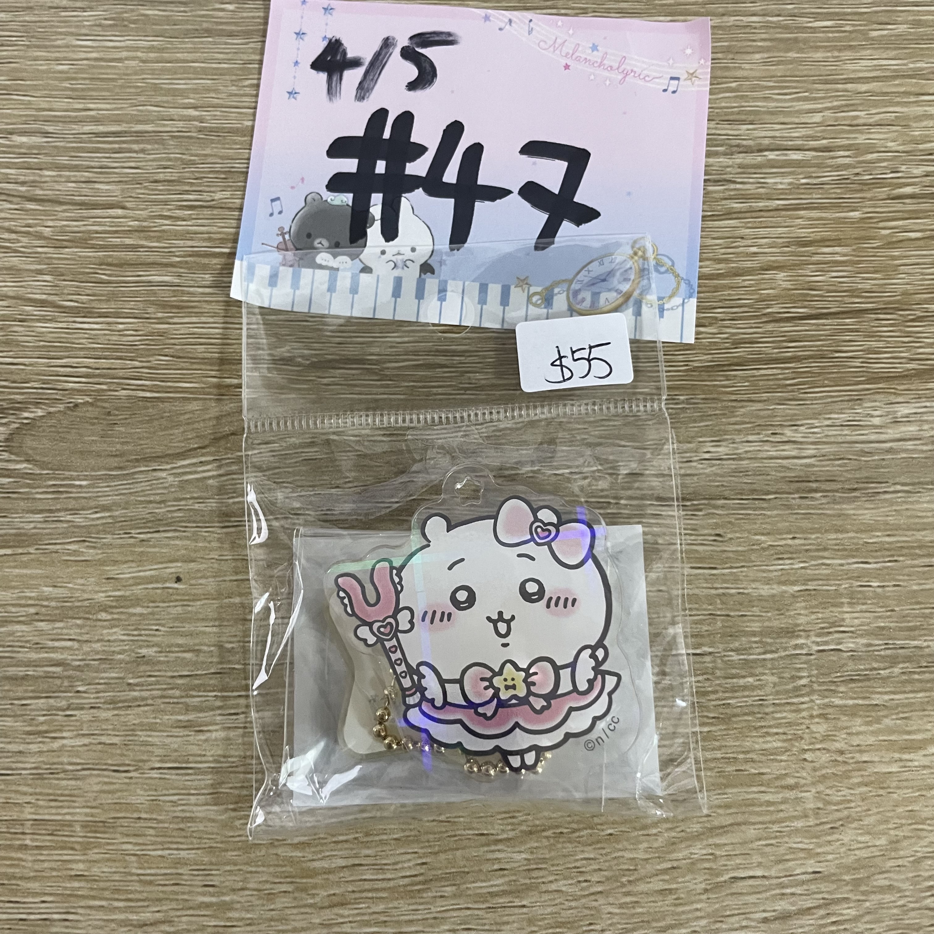 CHIIKAWA 小可愛  立牌 #47