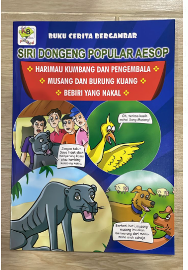 Siri dongeng popular AESOP