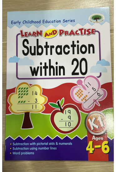 learn and practise (subtraction within 20)