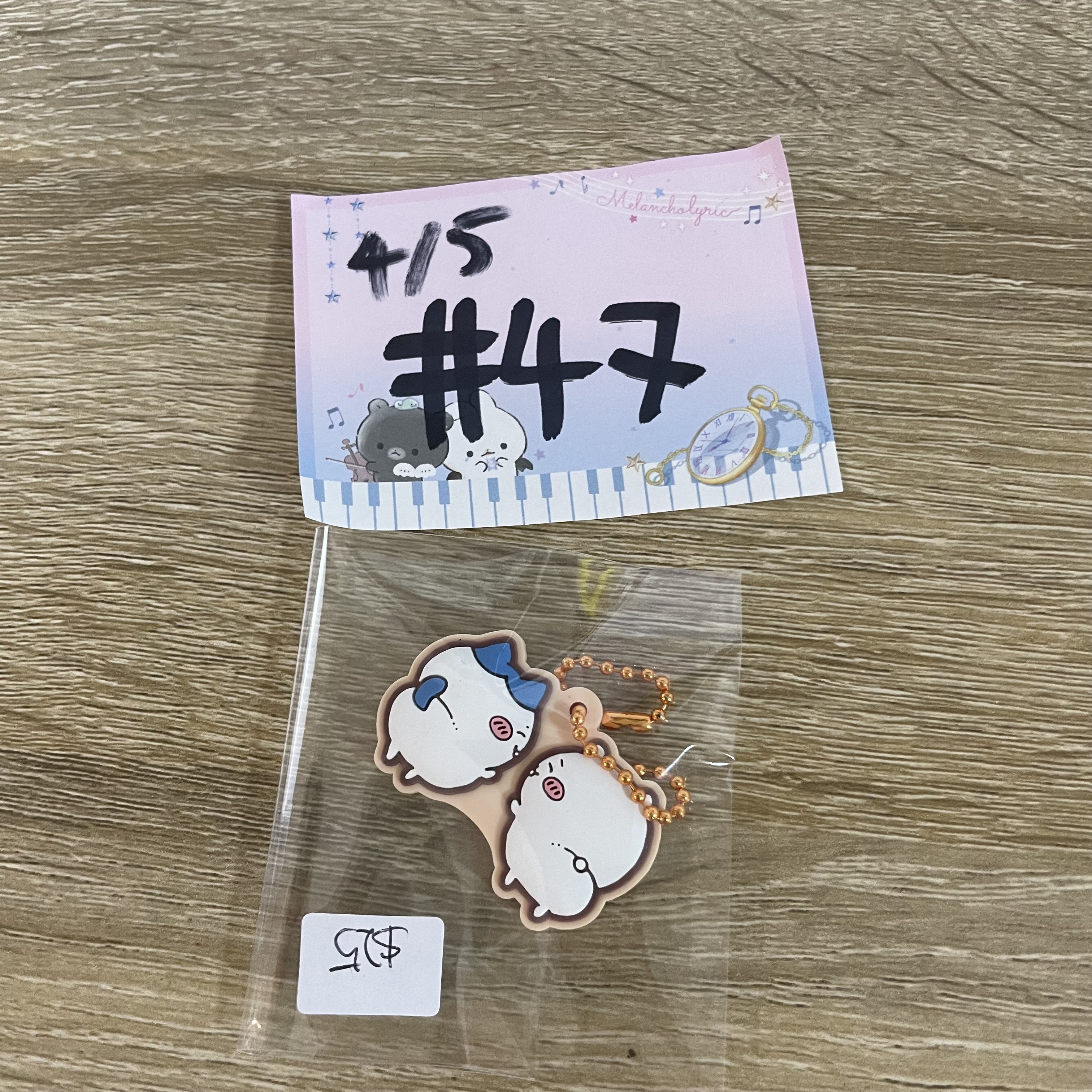 CHIIKAWA 雙人 掛件 #47