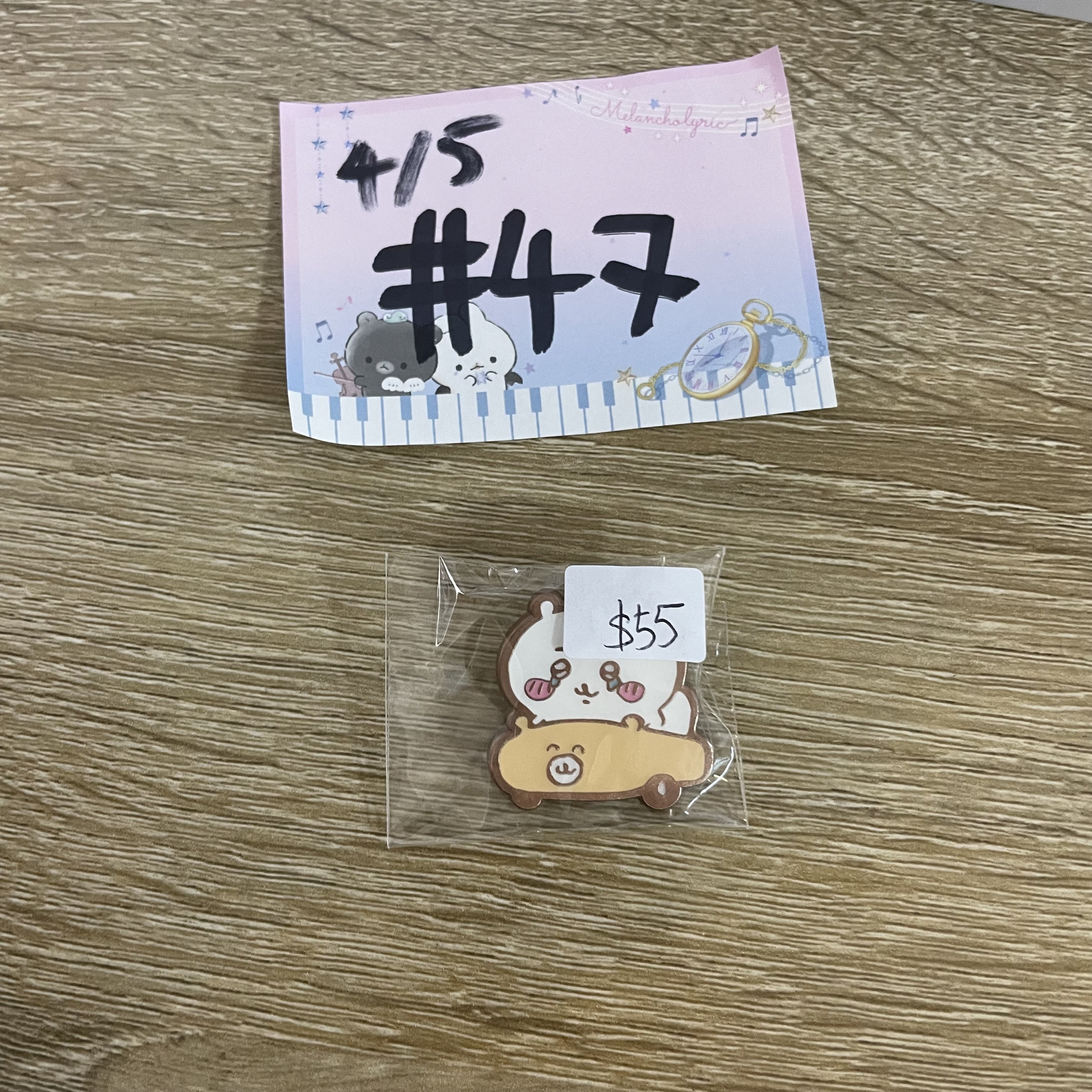 CHIIKAWA 小可愛 襟章#47