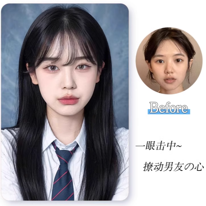 Voluminous French Bangs Wig Bangs Piece