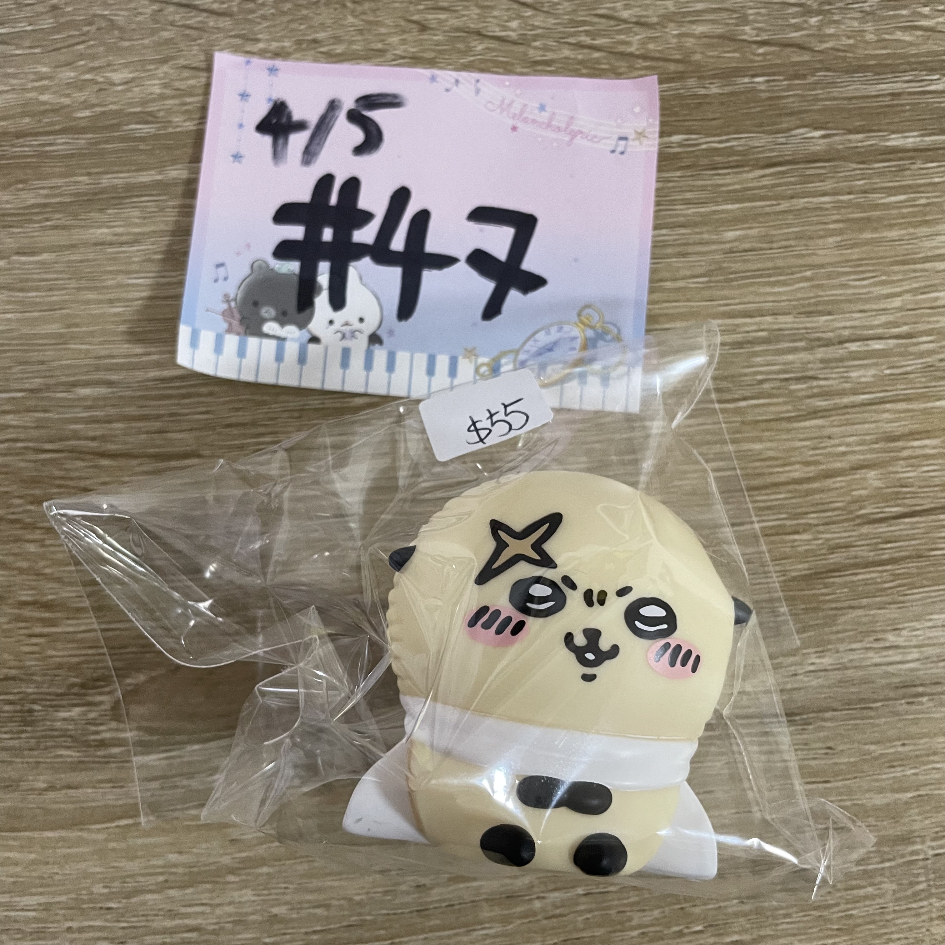 CHIIKAWA  海獺 FIGURE#47