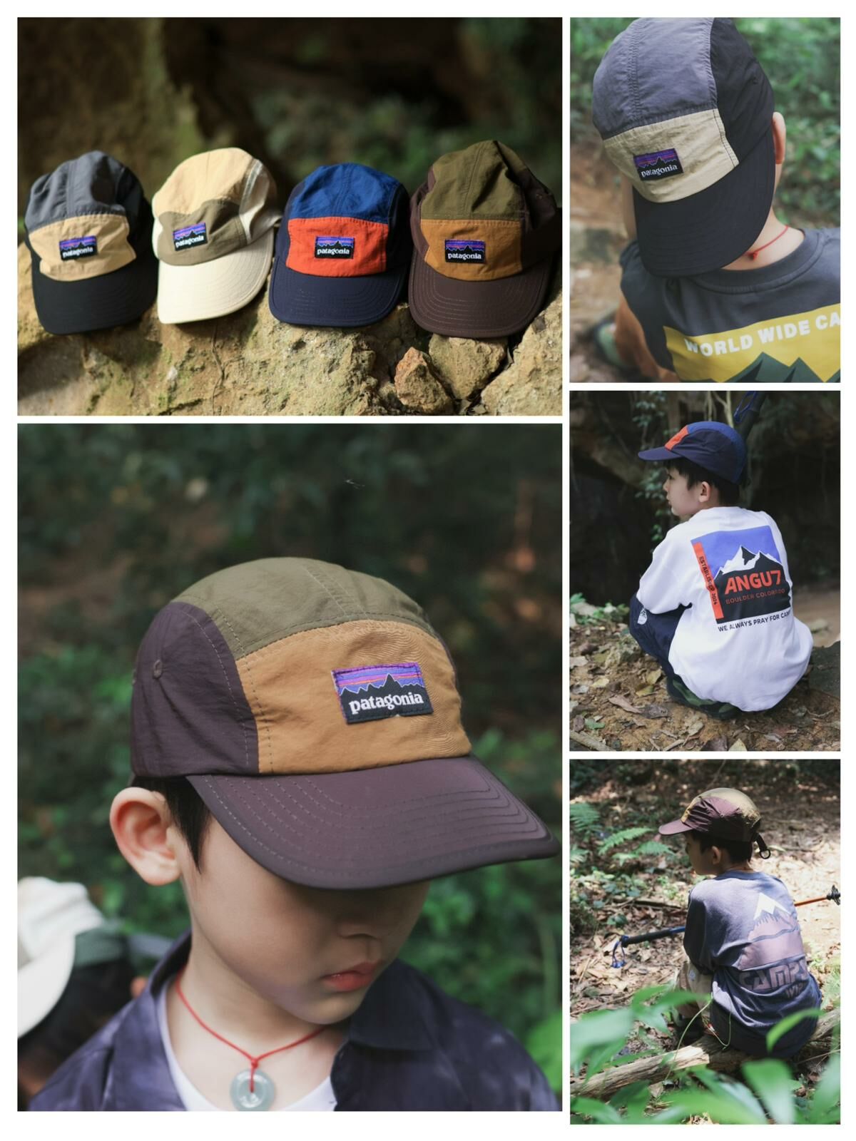 Pat*agonia 拼色速乾棒球帽-2400718