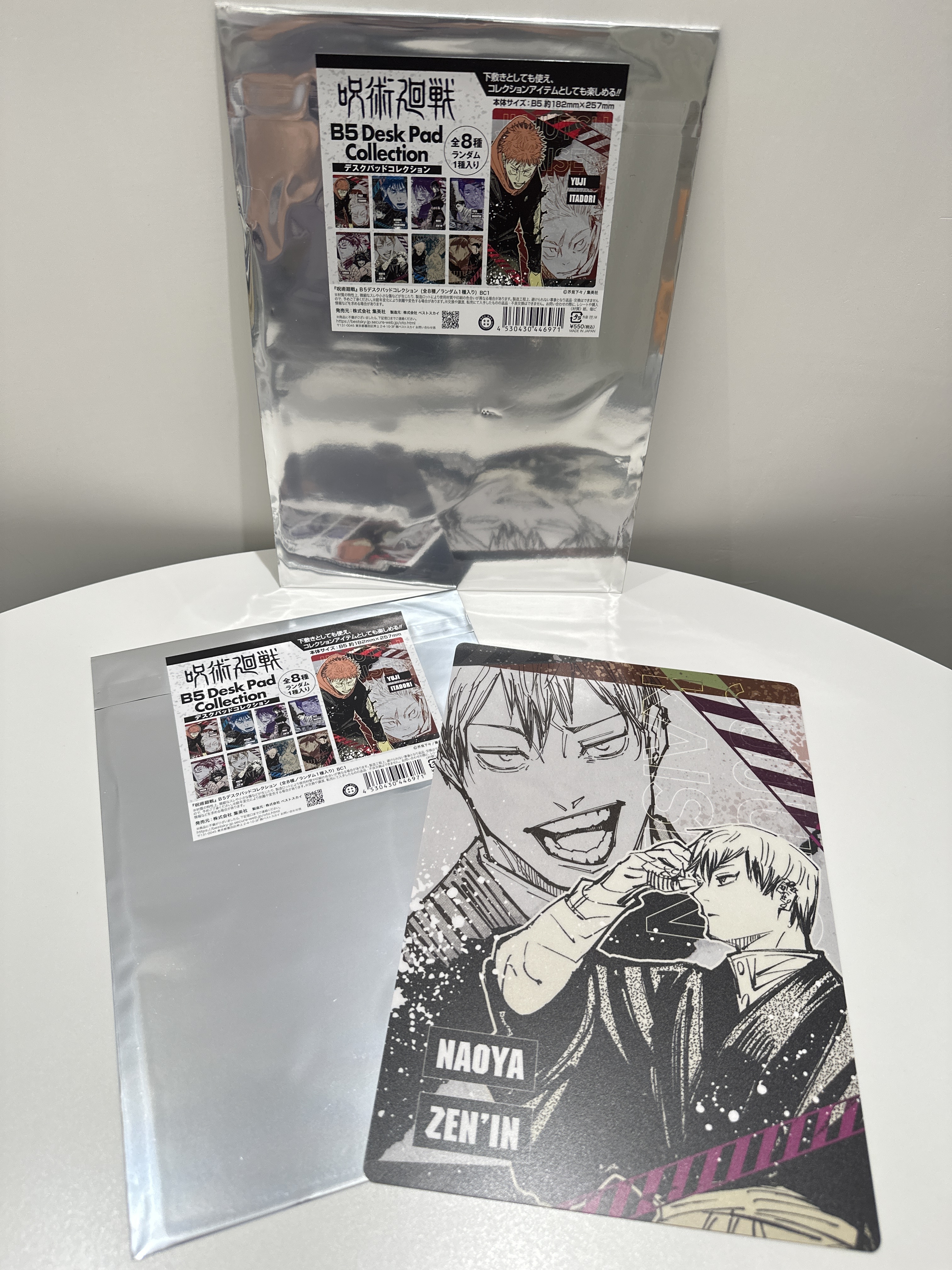 咒術迴戰 原畫B5膠枱墊 全8款