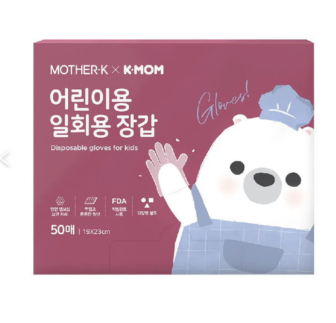 韓國 Mother-K 一次性兒童衛生手套50片