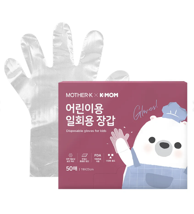 韓國 Mother-K 一次性兒童衛生手套50片