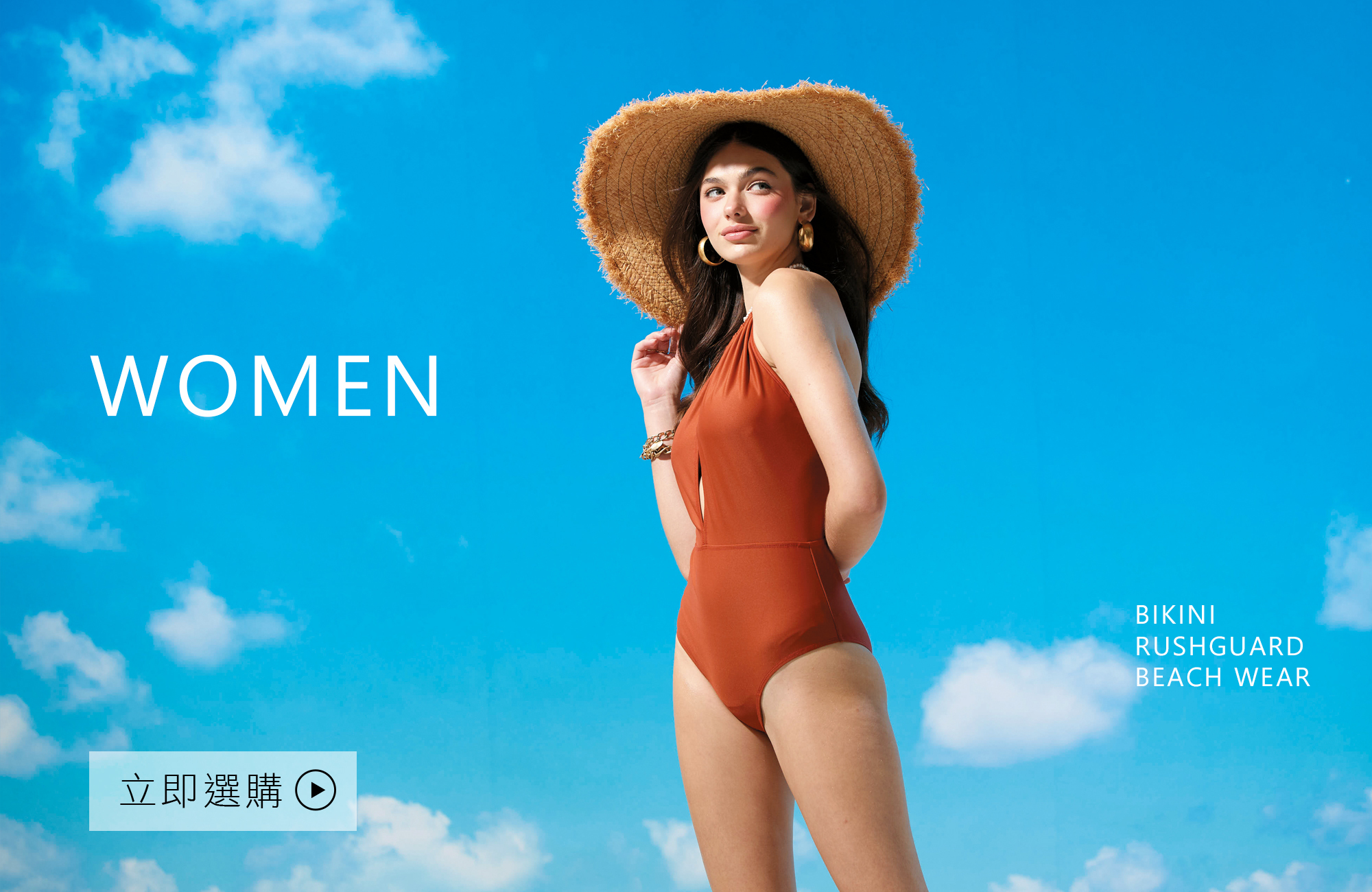 sainsou-women-swimwear
