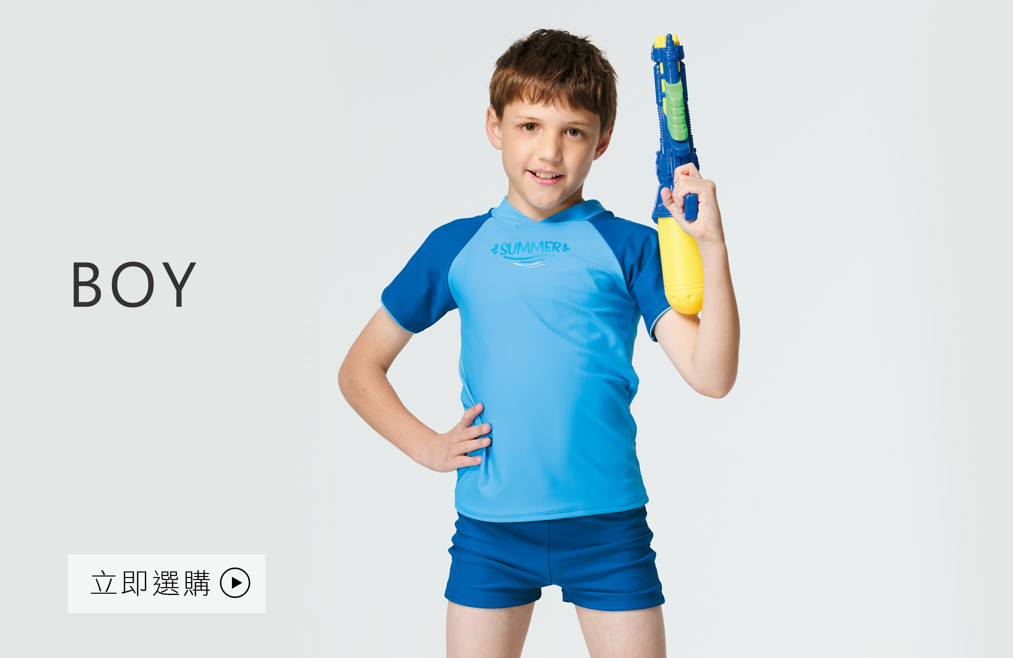 sainsou-kids-swimwear