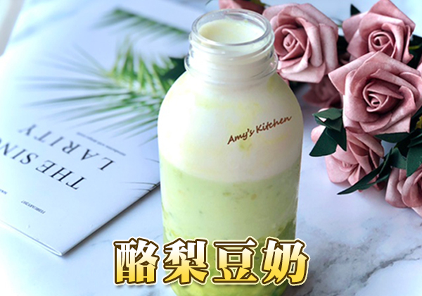 天時莓果-酪梨豆奶 ∣ 天時莓果