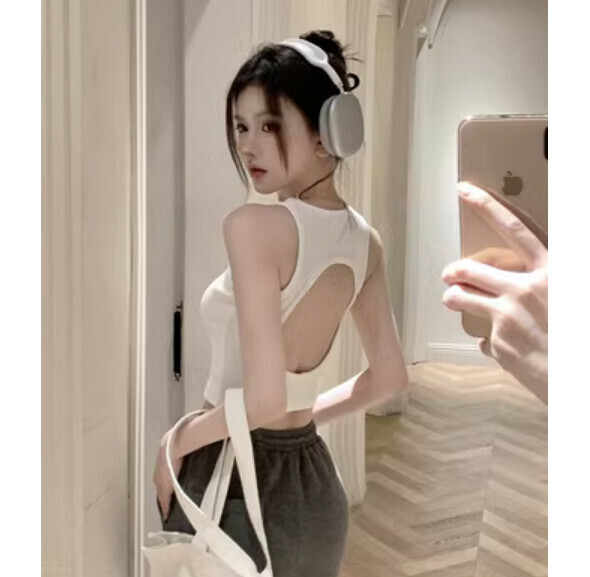 Summer short sleeveless backless vest (white) [Size: S-L] [Contact customer service to confirm the shipping size after placing an order]