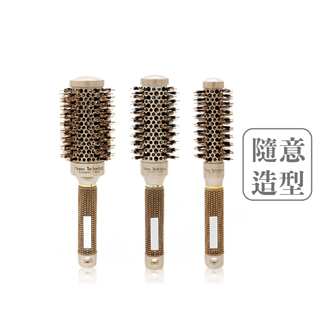 【髮梳系列】特級浮金陶瓷圓梳｜吹整推薦