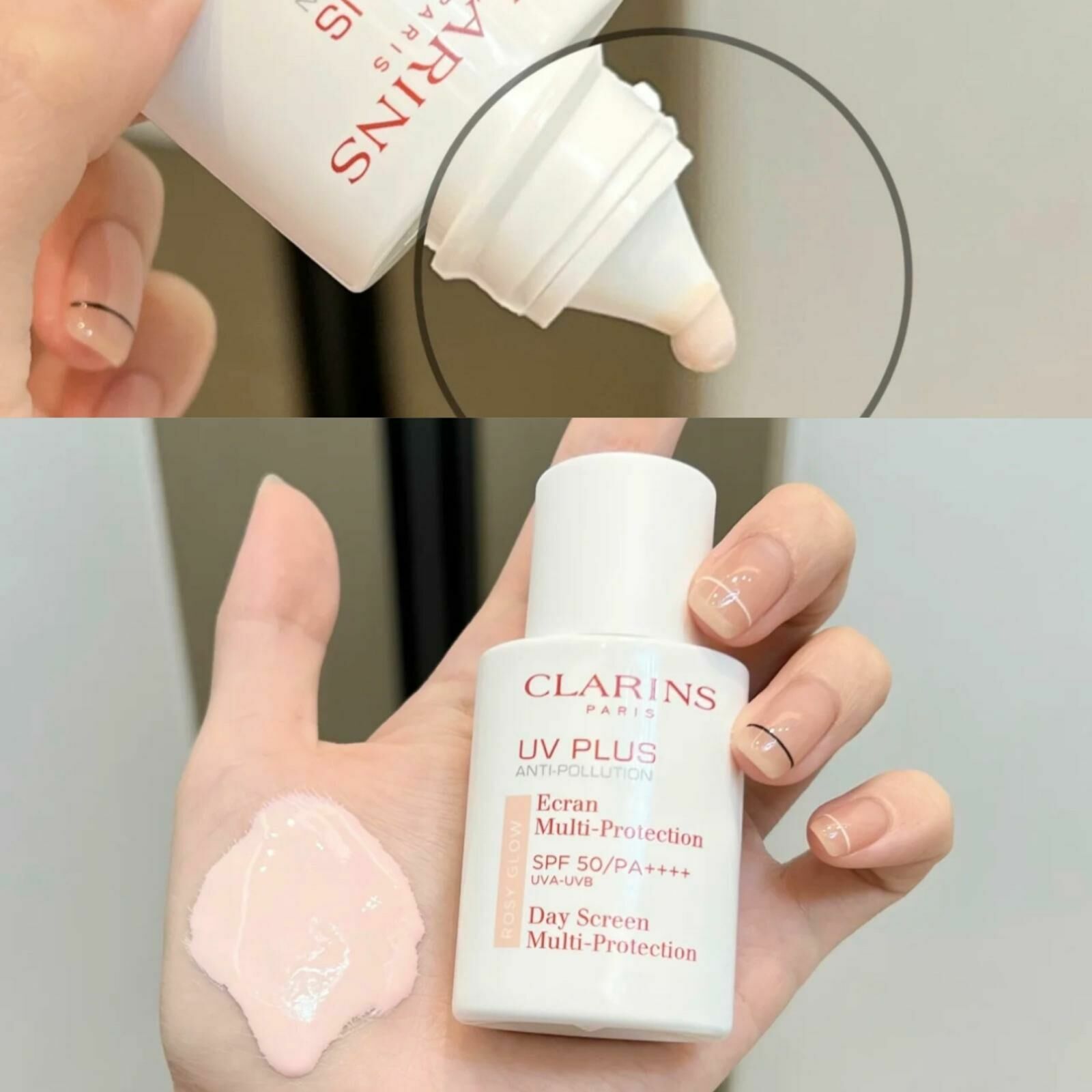 Clarins UV Plus HP 清透美白防曬乳 SPF 40 (透明色) 30ml