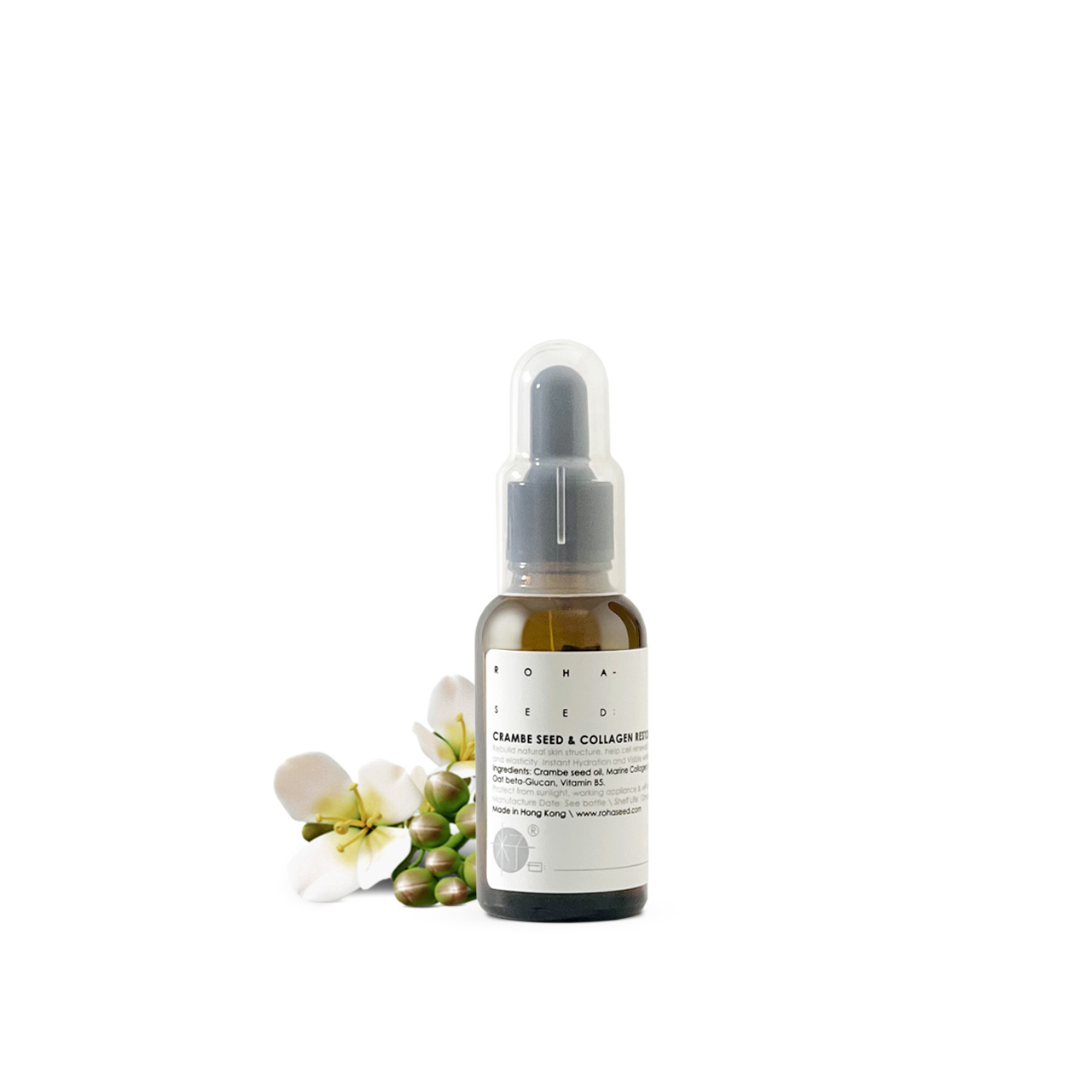 Rohaseed 膠原蛋白胜肽重塑精華 (33ml)