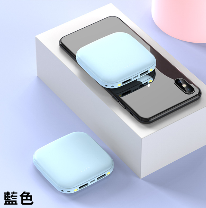 訂製迷你便攜小巧充電寶 升級送全彩LOGO BK2251