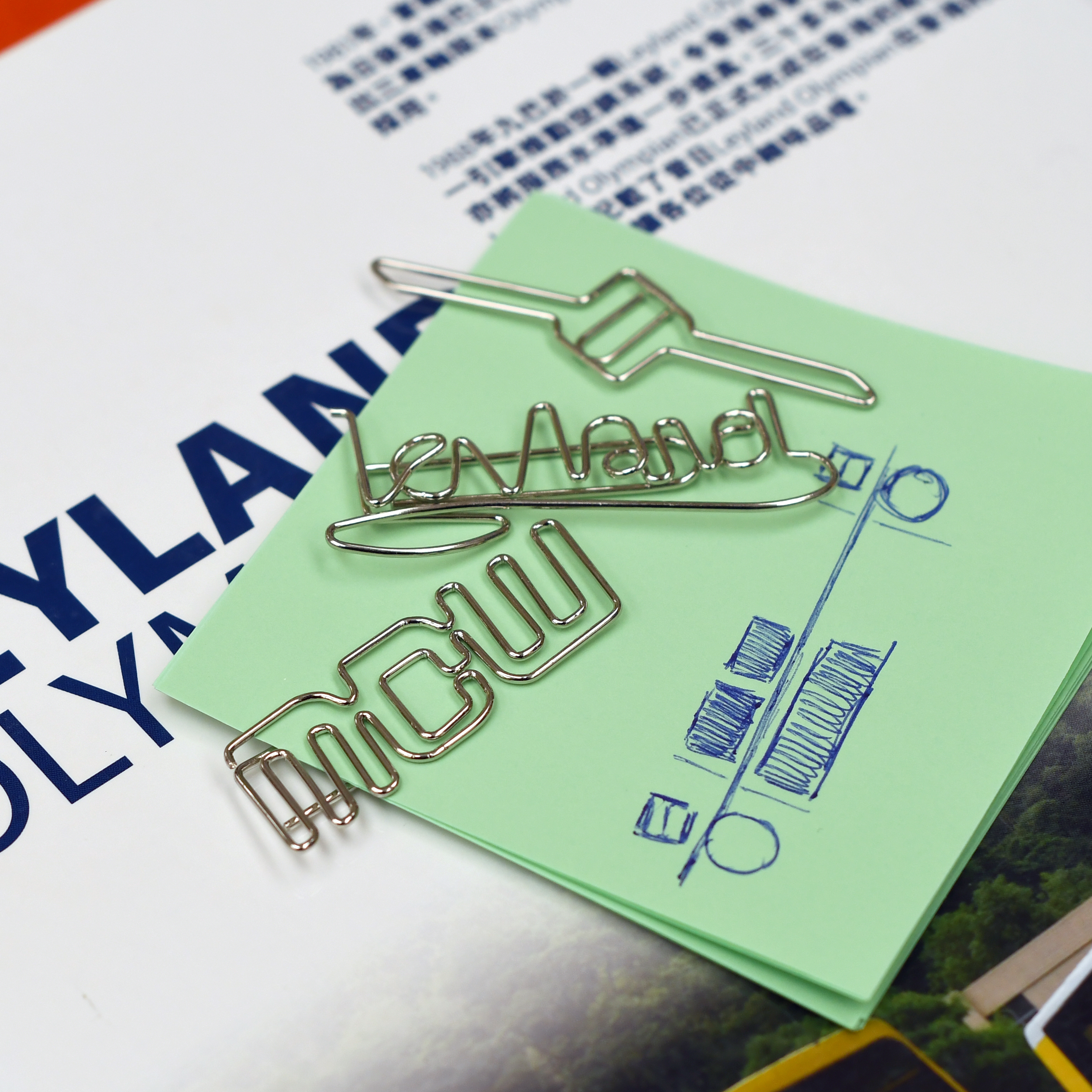 巴士徽章 (90年代款式) 交通造型萬字夾 (M33141)