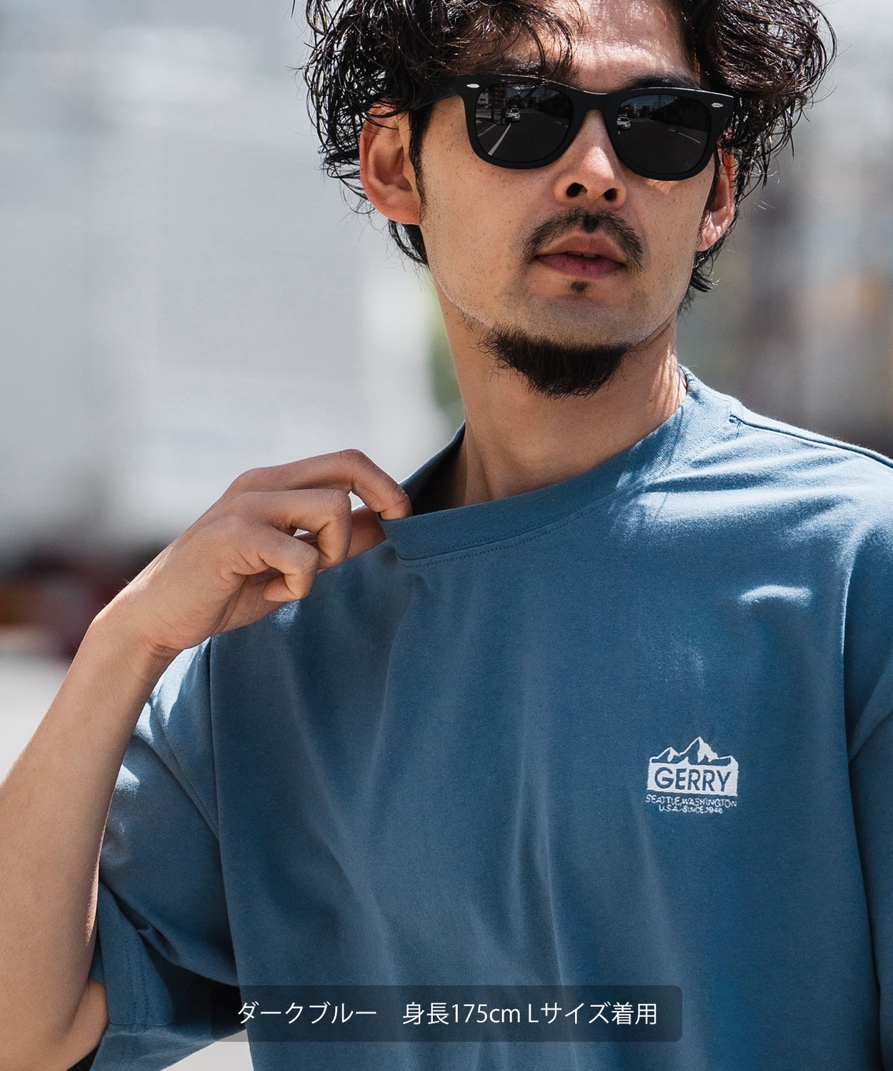 日牌 Gerry Mountain Embroidered Logo T-Shirt