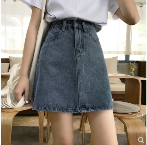 Denim skirt women's summer hip pinching skirt retro high waist slim crotch cover (peacock blue) [size: S-L] [contact customer service to confirm the shipping size after placing an order]