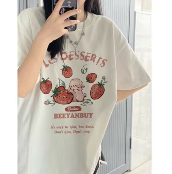 Summer cartoon short sleeve t (white) [Size: S-2XL] [Contact customer service to confirm the shipping size after placing an order]
