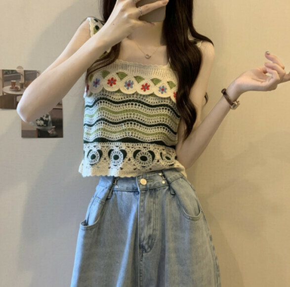 Summer Cut-out Vest (Green) [One Size]