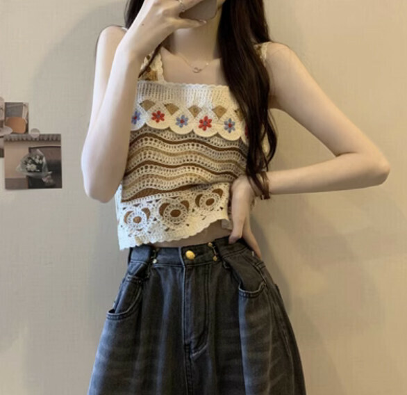 Summer Cut-out Vest (Khaki) [One Size]