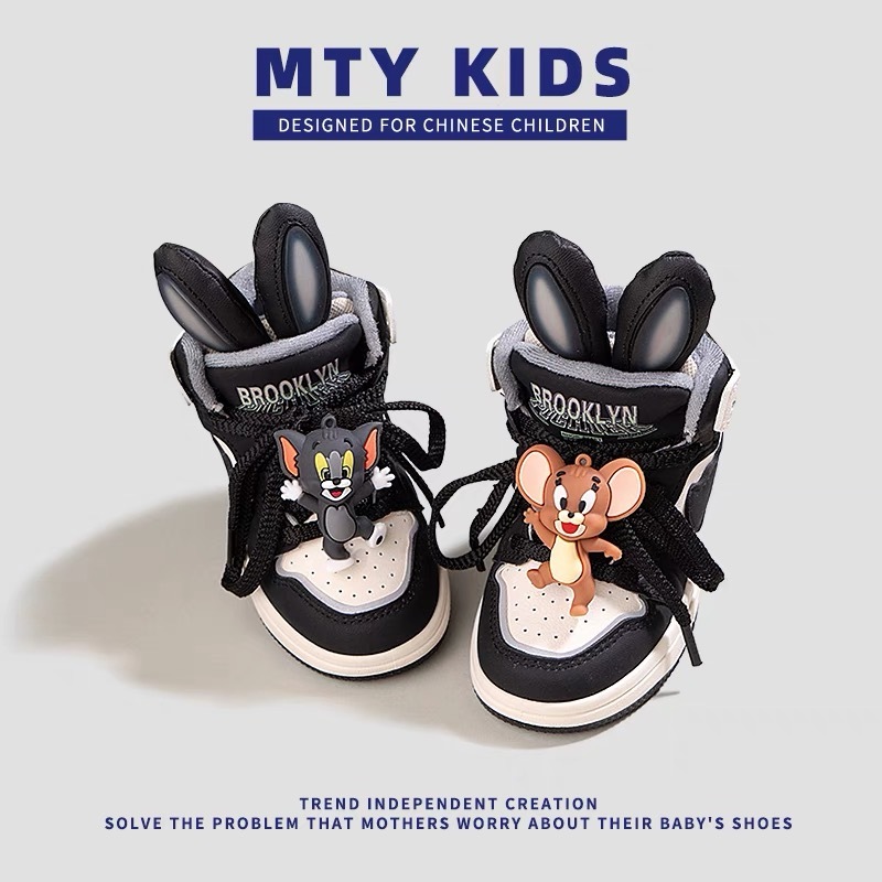 Tom & Jerry Shoes