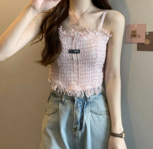Summer woven tassel vest (pink) [Size: S-L] [Contact customer service to confirm the shipping size after placing an order]