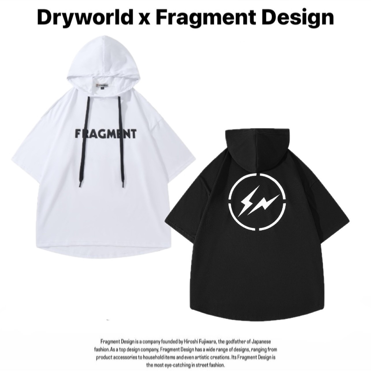 聯名 Dryworld X Fragment Design 胸口大 LOGO 背後大閃電 連帽上衣 藤原浩 短袖 短T TEE J-APT77T3029