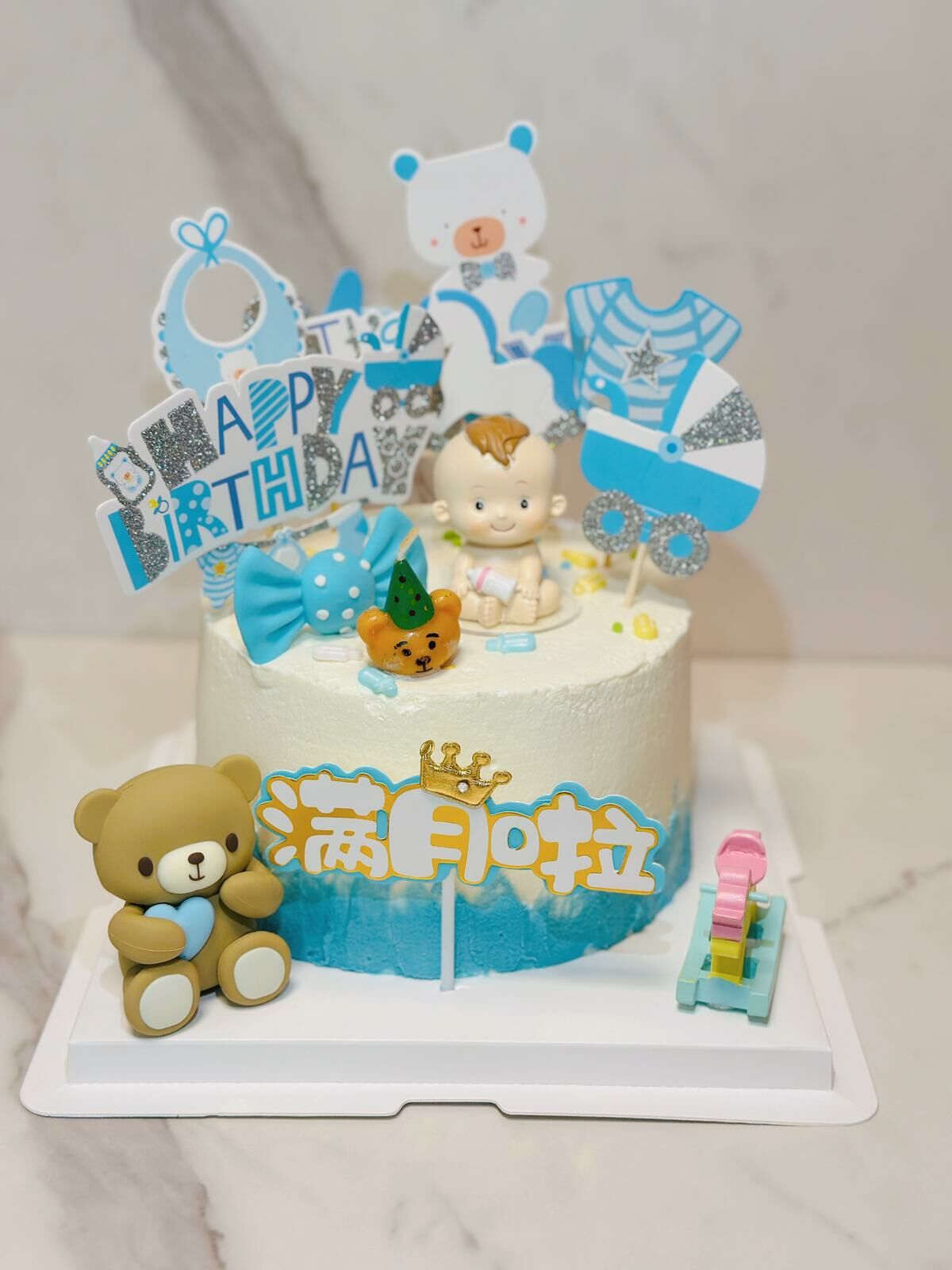 男仔BB滿月蛋糕