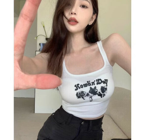 Summer bandeau sleeveless camisole (white) [Size: S-L] [Contact customer service to confirm the shipping size after placing an order]