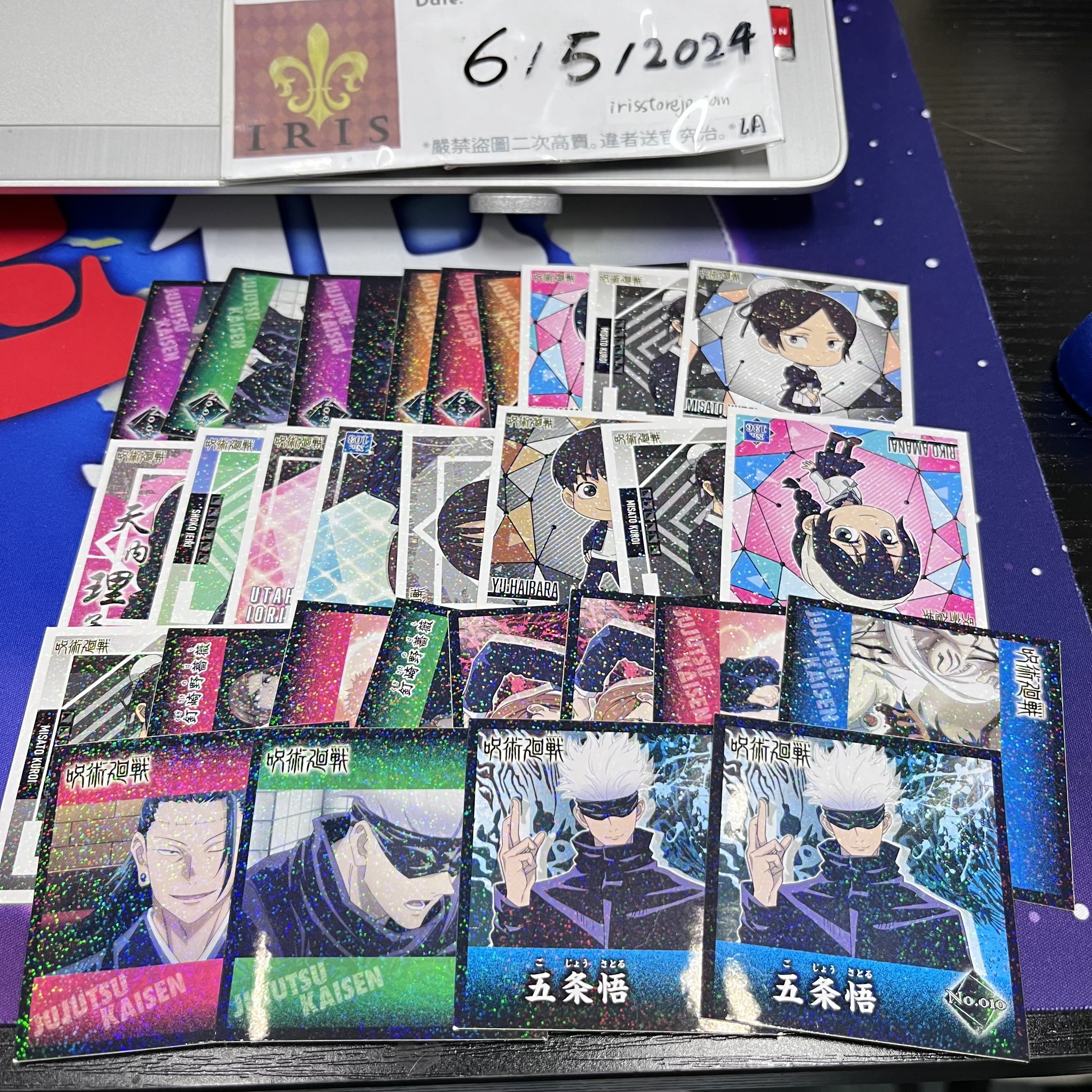 咒術迴戰 紙品SET JJ8