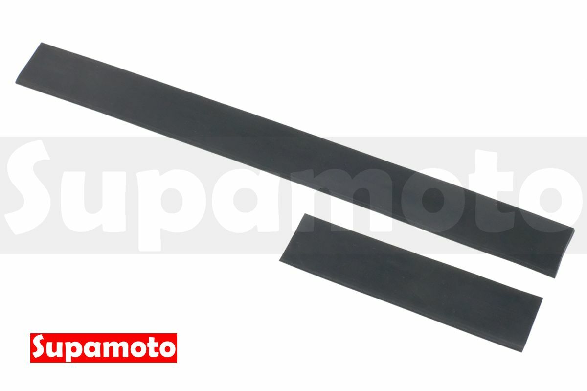 -Supamoto- 通用 橡膠條 橡膠 墊片 橫桿 加強感 導航 點菸 手機架 擴充 橡膠片