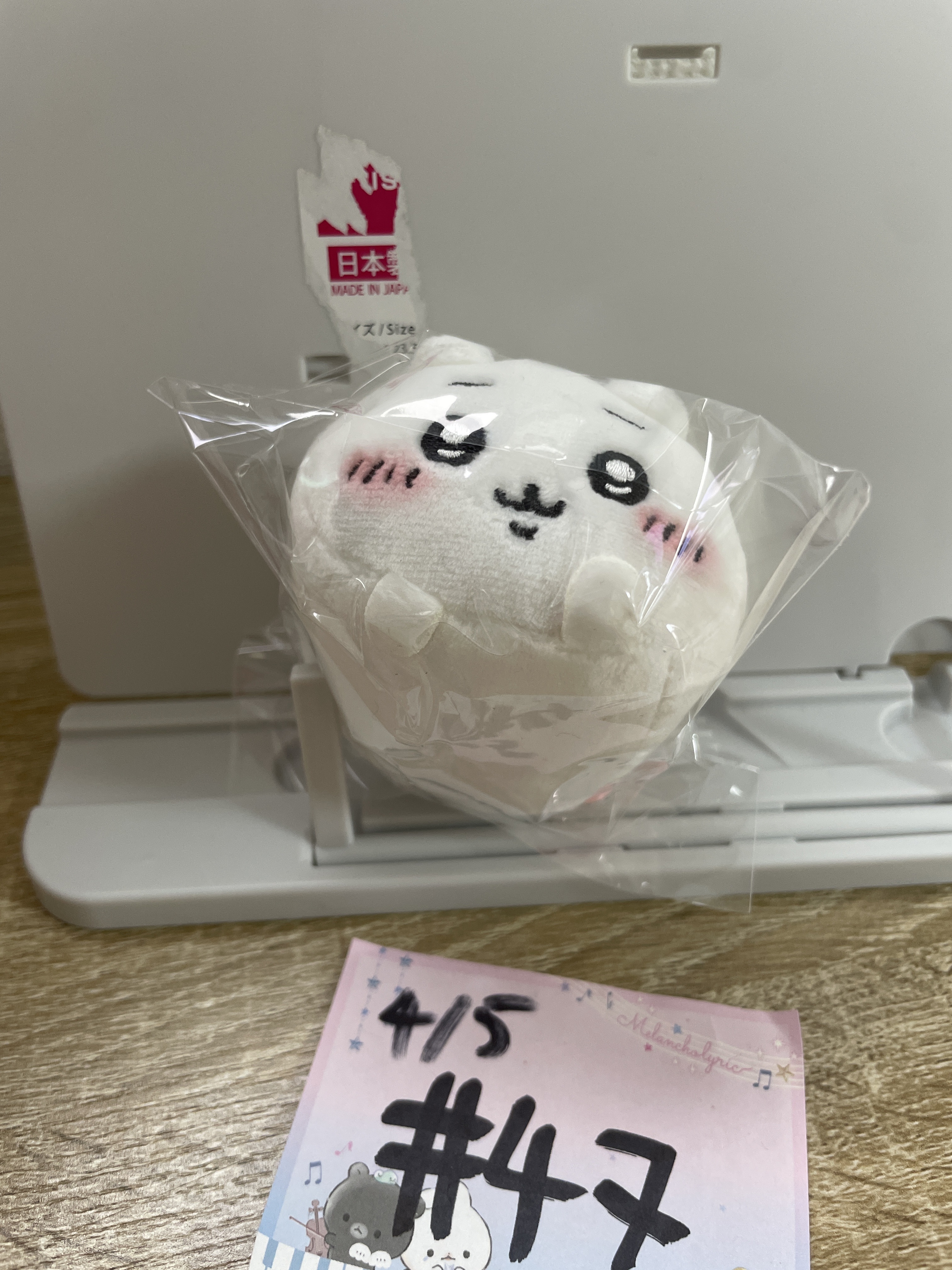 CHIIKAWA 小可愛 公仔#47