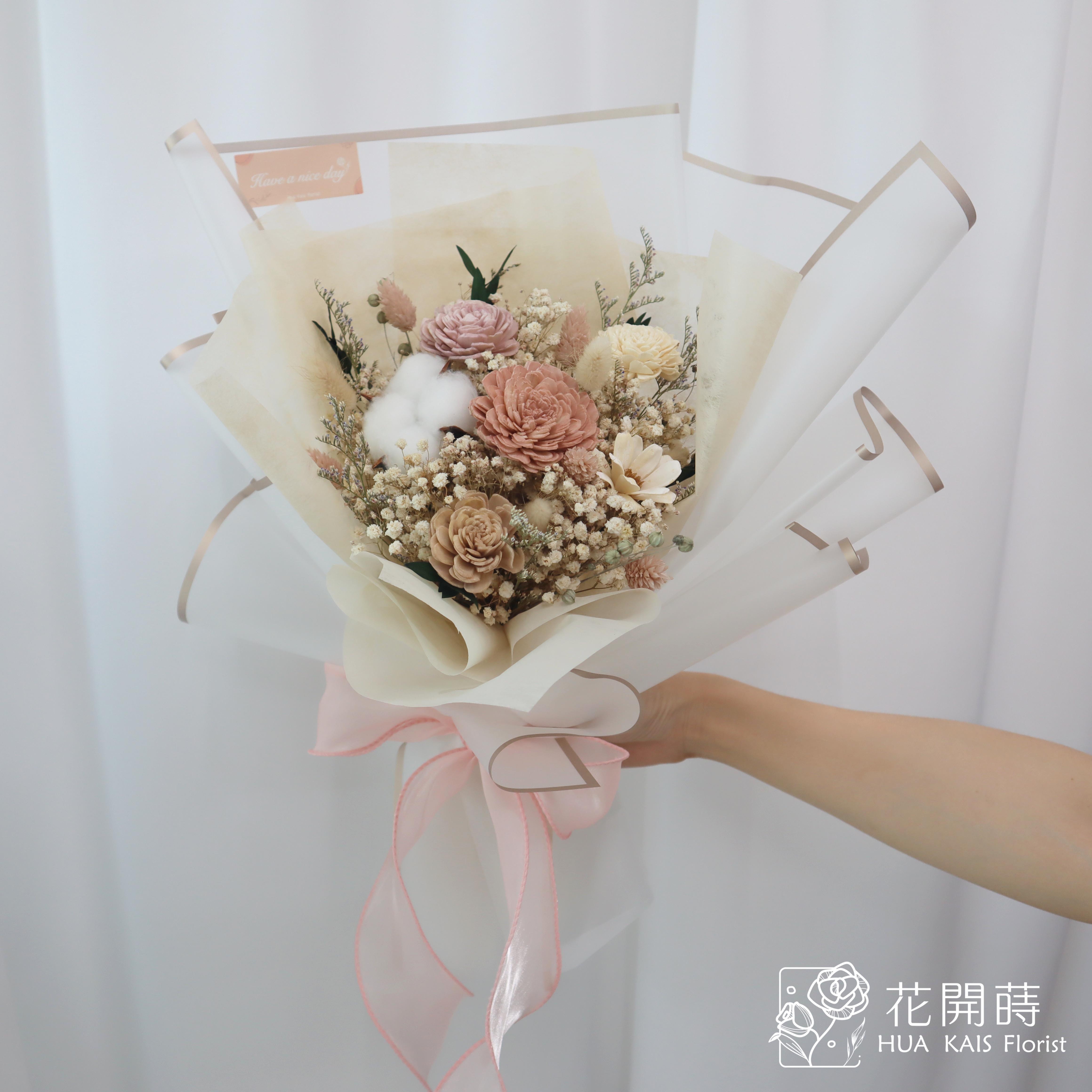 乾燥花束|伯爵奶茶(L)|告白花束|情人節花束|母親節花束|畢業花束