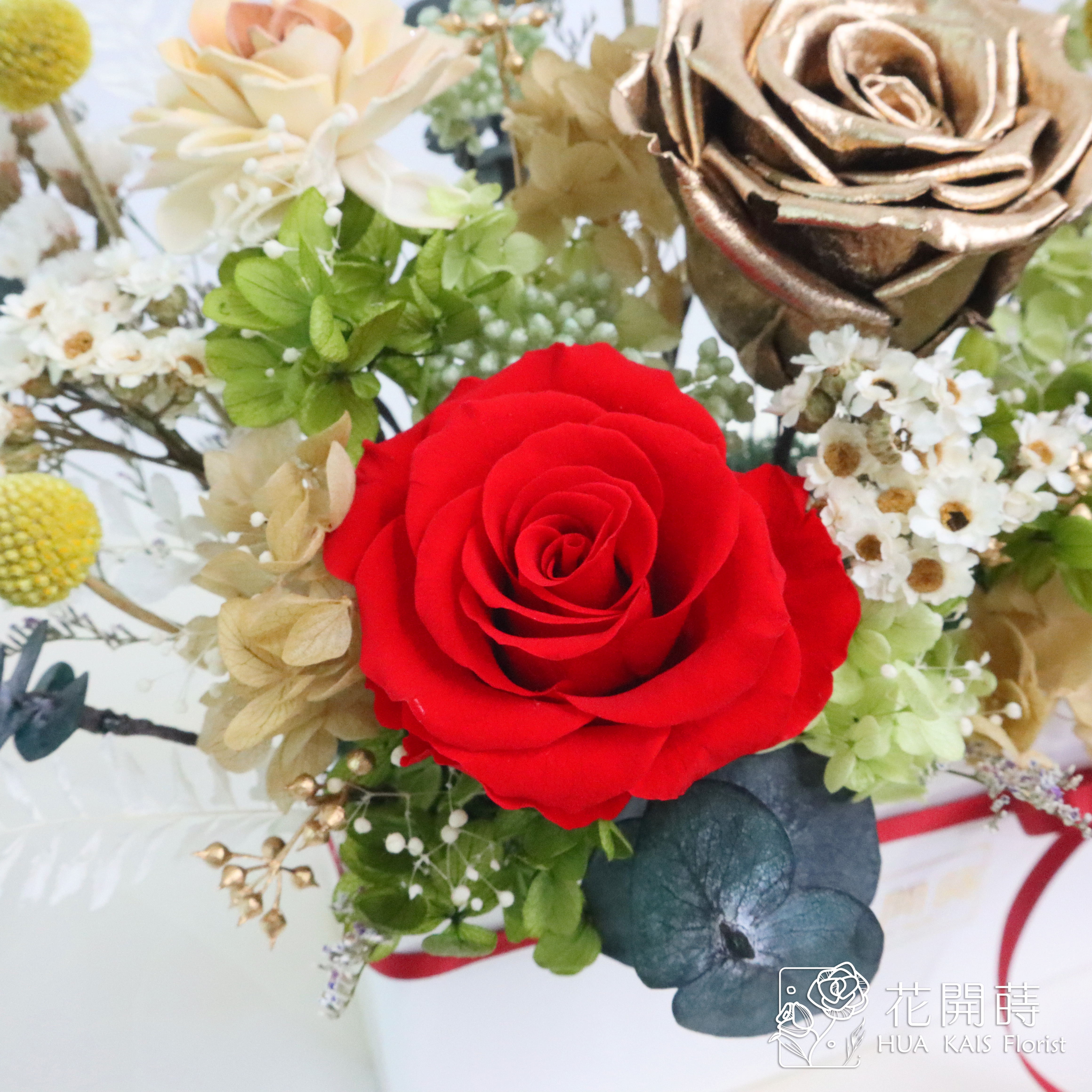 永生花|永生桌花|華屋春暉|開幕賀禮|新居賀禮|新婚賀禮