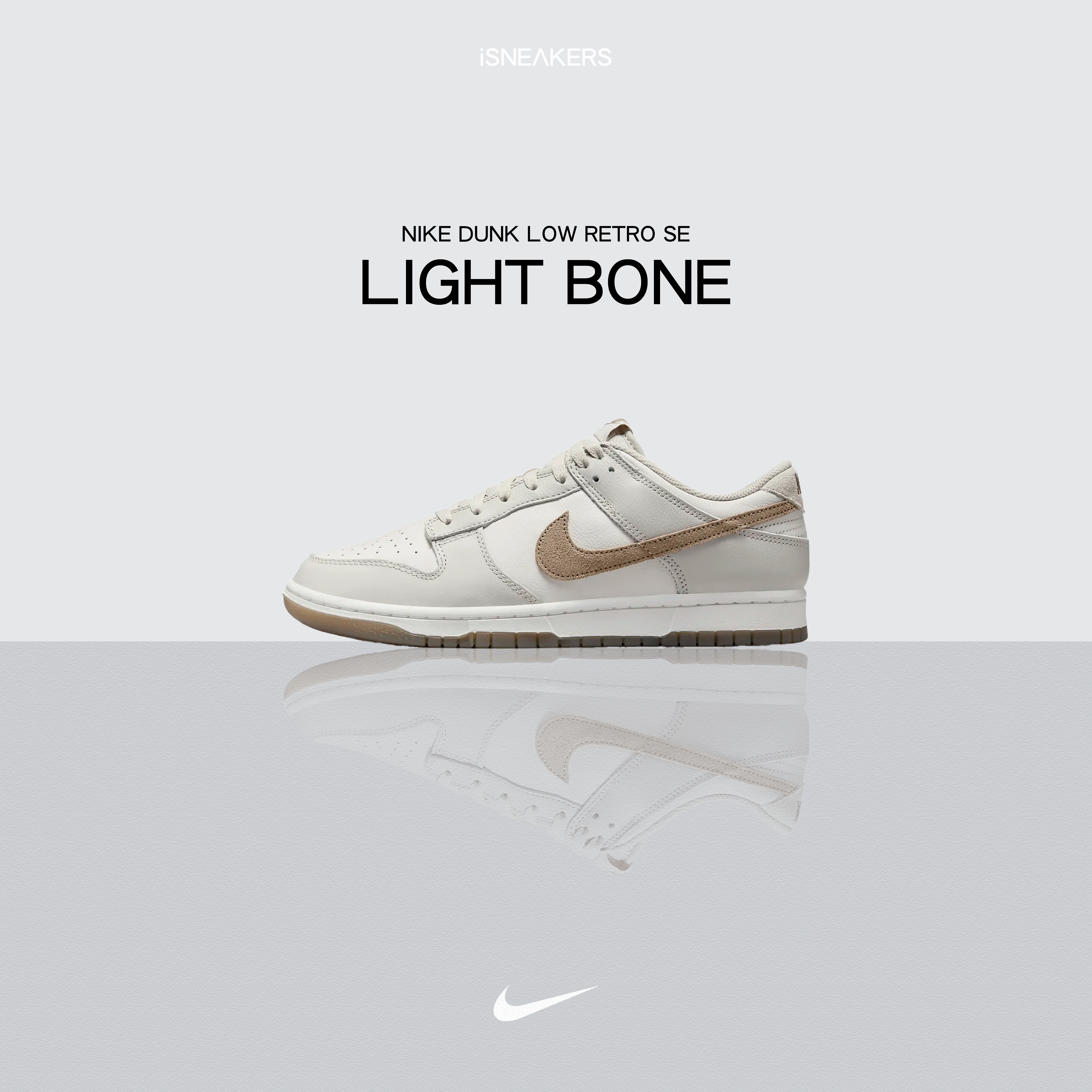 iSNEAKERS｜Nike Dunk Low Retro SE "Light Bone" 卡其奶油灰 FJ4188-001