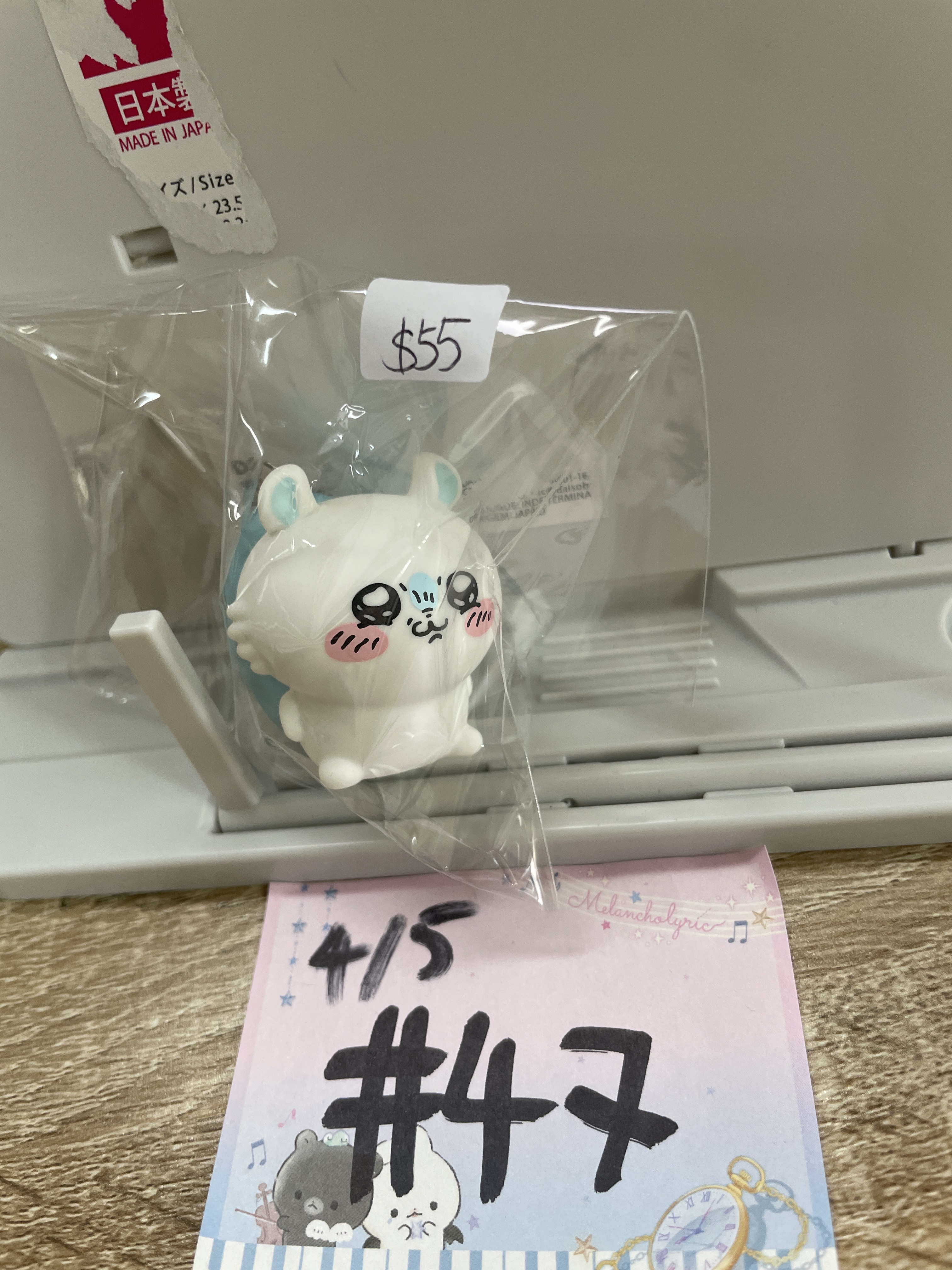 CHIIKAWA 飛鼠 FIGURE#47