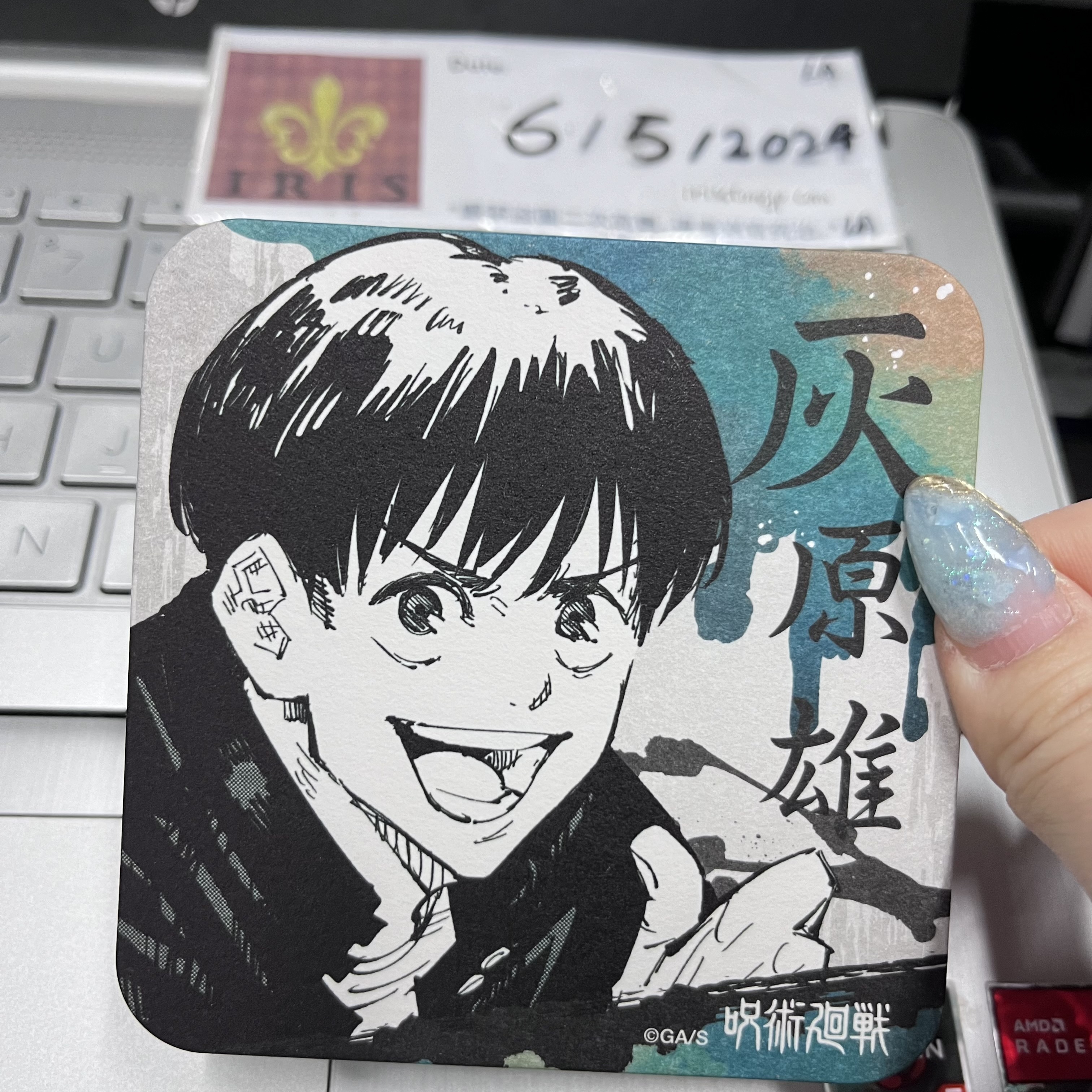 咒術迴戰 灰原 杯墊