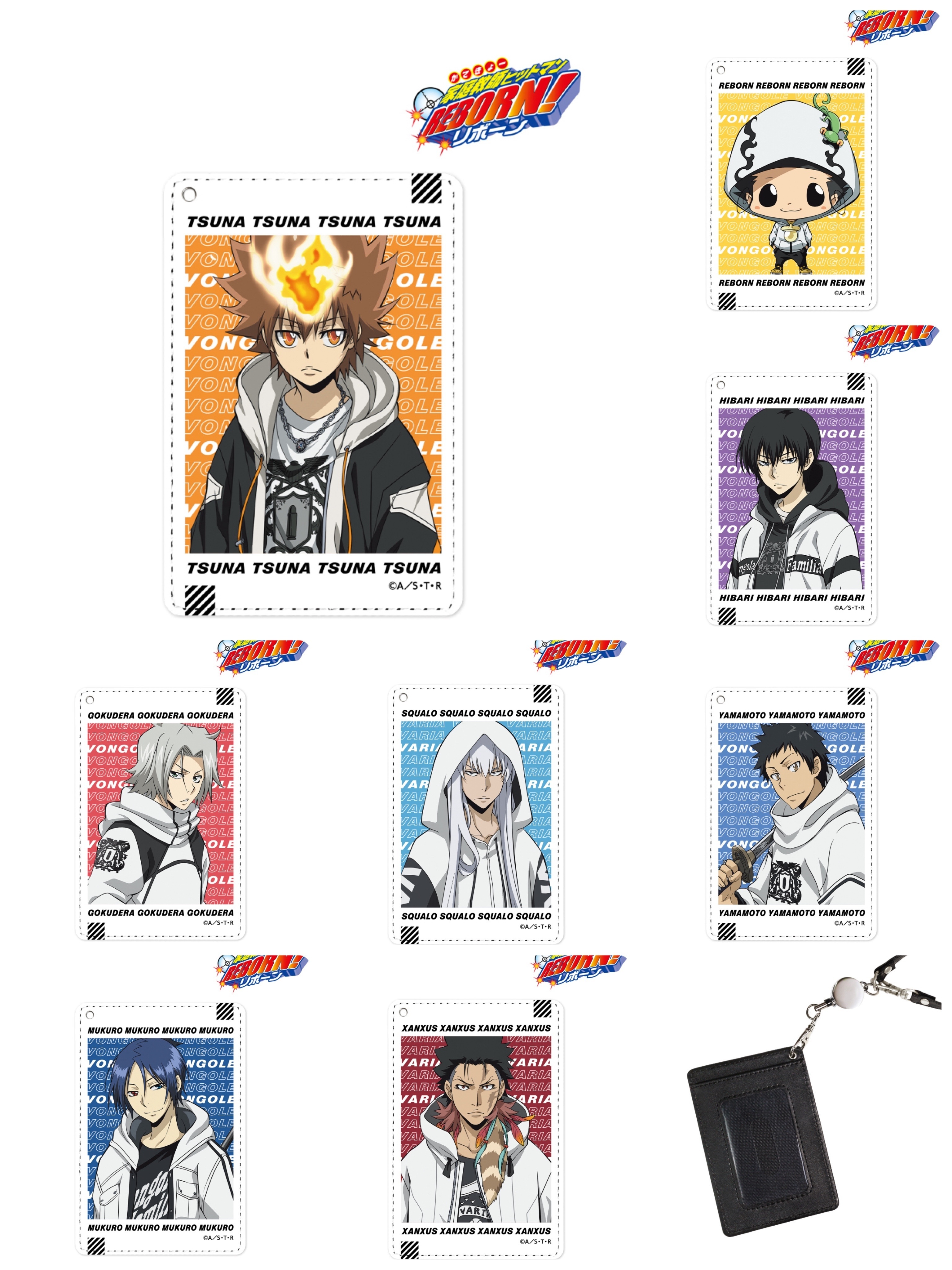 預訂2024/8月 『家庭教師ヒットマンREBORN!』 描き下ろしイラスト ストリートver. 1ポケットパスケース