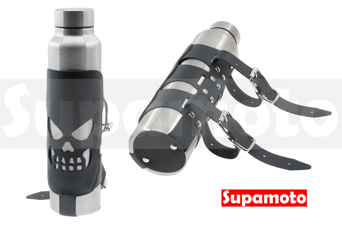 -Supamoto- 飲料架 K 水壺架 油壺套 皮套 皮袋 油壺袋 骷髏 復古 備用油 油罐 CB350 CT125