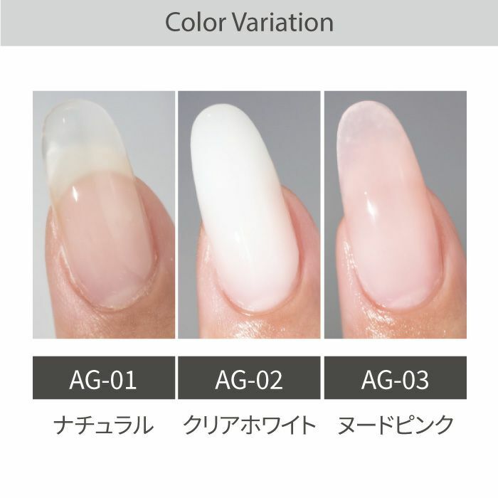 PREANFA  ACRYLIC GEL 快速延長凝膠 30g 3色可選