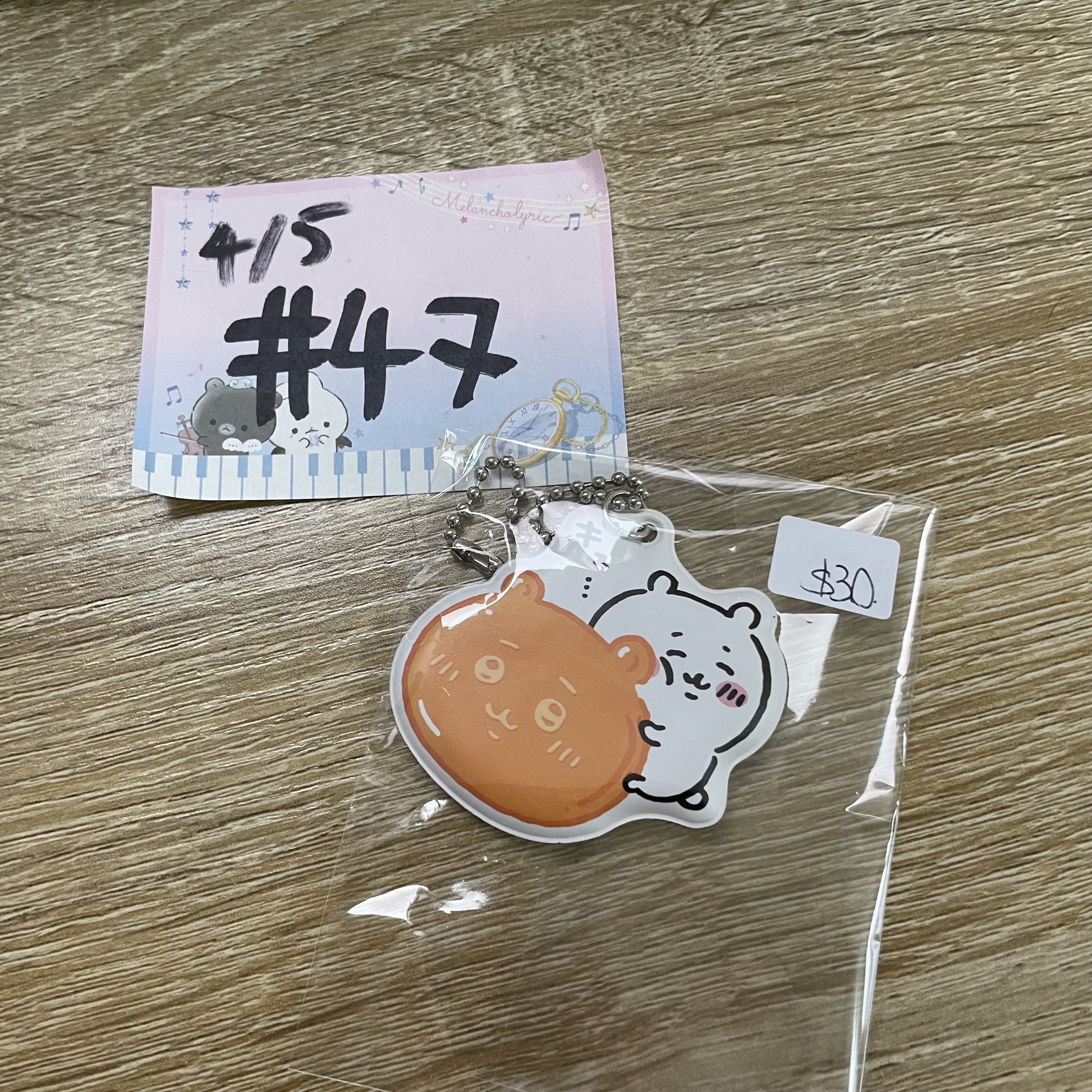 CHIIKAWA 小可愛 掛件#47