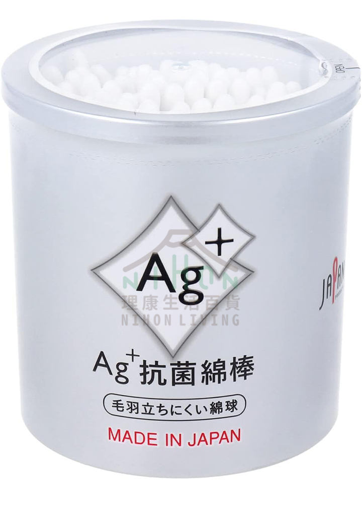 Heiwa Medic - LIFE AG銀離子抗菌棉花棒 (160支)